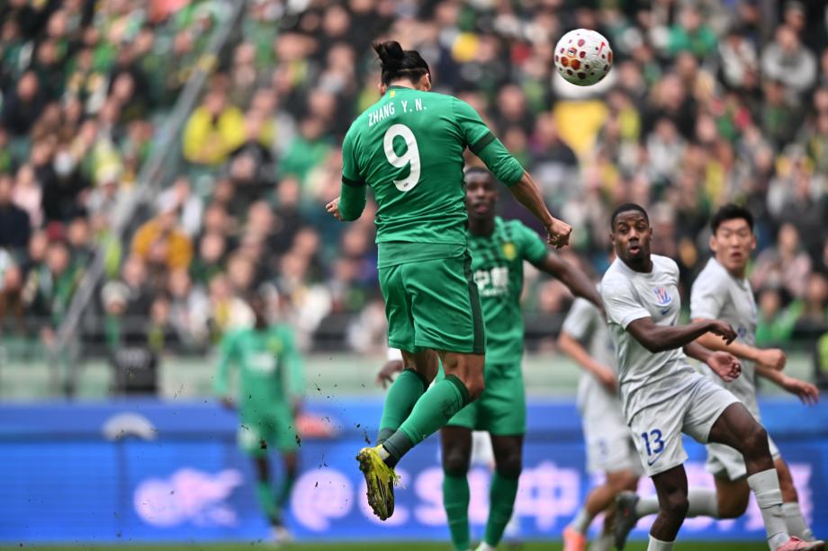 AIYOUXI-中超-张玉宁破门陈晋一进球 北京国安战平上海申花